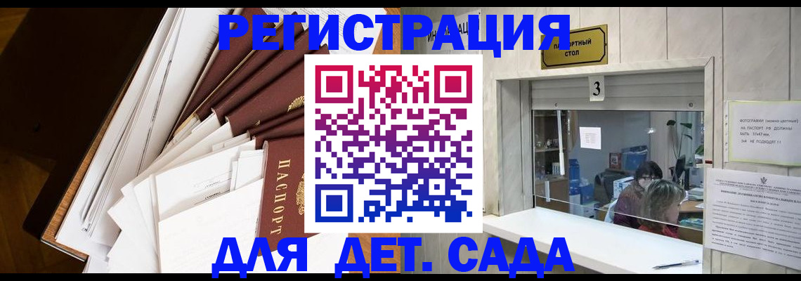 форма 3 в Петровске